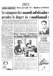 ATHLETISME GSLO  (33)